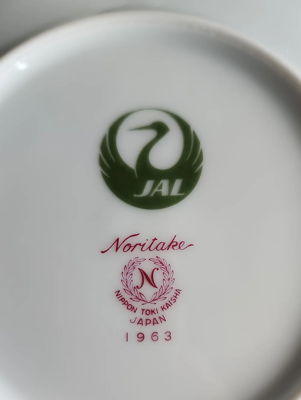 VINTAGE NORITAKE JAPAN AIRLINES (JAL) CUP & SAUCER